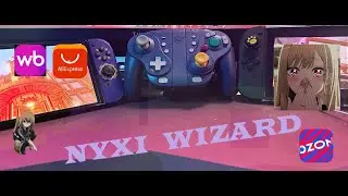 Это Лучший Геймпад формфактора NGC.Для Nintendo Switch 1|2. ОБЗОР  NYXI WIZARD