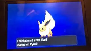 Ou trouver PYROLY
