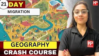 MIGRATION | Class 12th Board Exam 2025 🎯🔥