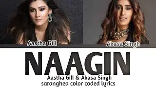 Naagin - Vayu, Aastha Gill, AKASA, Puri | LYRICS VIDEO