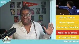 Игры внутри конференции выявляют недостатки в расписании игр вне конференции | Утренние выпуски Q...