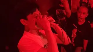 Government Alpha at Bones 2025
