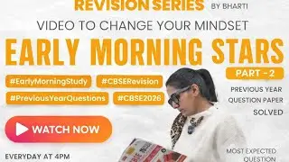 Revision Series Part-2 | Previous year question paper solved | CBSE Class 10 | EARLY MORNING STARS|🔥