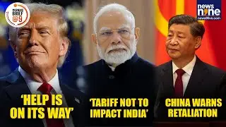 Trump Warns Iran, Backs Protesters | EU Considers New Sanctions on Tehran | China Pushes Back |News9