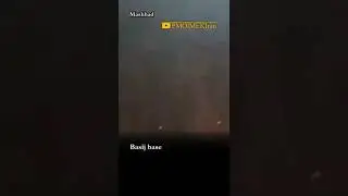Protesters target IRGC Basij base in Mashhad