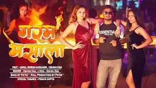 🔥 Garam Masala (Teaser) &ndash; Vishnu Das | Simran, Anuradha | pictik&trade; | New Song 2025
