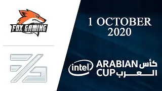 FXG vs EGZ | Fox Gaming vs EGZ Esports | Intel Arabian Cup 2020 (1 October 2020)