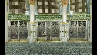 (EXCLUSIVE) Inside tomb of Prophet Muhammad قيل