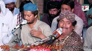 ustad sakhawat khan dhadi || sakhawat dhadi || Sadiq Adad