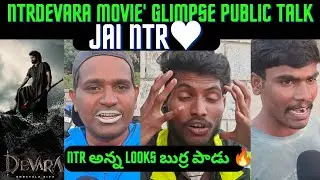 NTR Devara movie glimpse public talk #ntr #prasadtalks