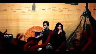 خالق الجمال | أمجد الشغانبي | محرم الحرام ١٤٤٣هـ | هيئة رماد الخيام | ميسان ناحية السلام