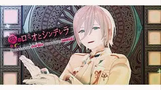 【MMDあんスタ】ロミオとシンデレラ / Romeo & Cinderella【Eichi Tenshouin】