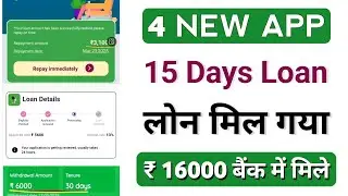 4 Loan App - 15 Day Loan App - 15 Days Loan App Full Review