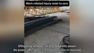 Electro-Permanent Magnetic Lifter for steel plate loading and cutting pieces unloading