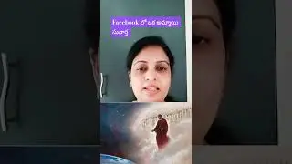 ##Facebook లో ఒక అమ్మాయి సువార్త ## Jesus#christian##message##youth##