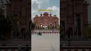 India / Incredible India.