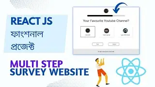 Multi Step website with dynamic progress bar using React js || React js project bangla tutorial