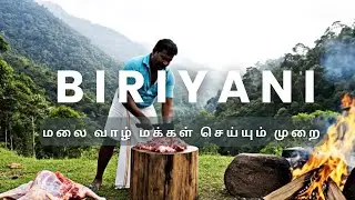பிரியாணி இப்படிதான் செய்யனும் PART-2|MUTTUN BIRIYANI @Ponmayil-m9e 