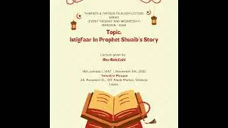 Istigfaar, additional lessons from Prophet Shuaib's story III | Islamic Lecture Series (Yoruba)