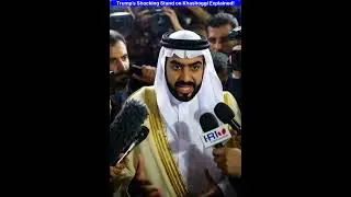 Trump&rsquo;s Shocking Stand on Khashoggi Explained! #ussaudirelations #jamalkhashoggi #geopolitics #news