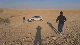 ROAD TO THE EDGE OF THE WORLD