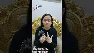الخطة التسويقية و مكاسب إيكو واى