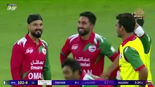 Asia cup 2025 Pak OMR Highlights match 4 