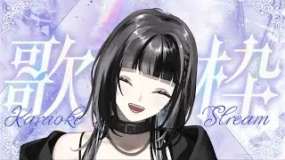 【#歌枠】 歌うぞ！ #vtuber #vsinger #新人vsinger #新人vtuber  #低音ボイス #低音 #女子 #配信 #shorts #縦型配信 #縦型 #縦型歌枠 #Japan