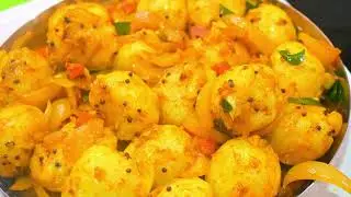 Rice Ball Nashta | 10 Min. Instant Rice Ball Nashta Recipe | Masala Rice Ball Snacks