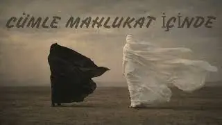 YEDİ ULU OZAN - YEM&Icirc;N&Icirc; -  C&Uuml;MLE MAHLUKAT İ&Ccedil;İNDE - TRANCE COVER