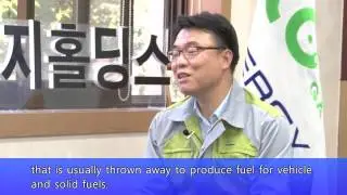 ECO ENERGY, Excellent Environmental Company