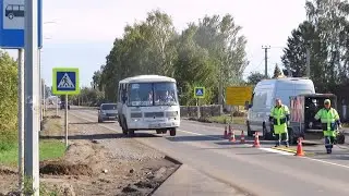 Поездка на автобусе ПАЗ-32053 № В 922 УК 716 по маршруту №559 в Казани . (14.09.2021)