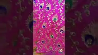Kala Kala Kahe Gurjri