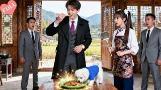 100 Docs Failed to Cure CEO's Anorexia&mdash;Surprisingly Cook Girl's Dog Food Heals Him! He Weds Her!