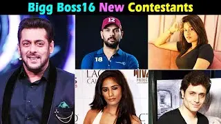 Bigg Boss 16 New Confirmed Contestants by Salman Khan , Shiney Ahuja, Yuvraj Singh