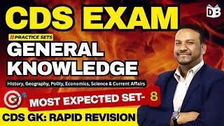 CDS 1 2026 | GK/GS Practice Set-08 | 50 Most Expected Questions | Score 90+ in GK | FREE Revision