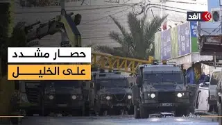 إغلاق الخليل ببوابات حديدية.. وجندي إسرائيلي يأمر السكان بعدم مغادرة منازلهم