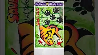 Tiger day drawing/Save Tiger poster/International Tiger Day Drawing/Save Tiger Poster with Slogan