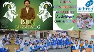 Aabroo Education Welfare School Visit | Interactive Activities, Quiz & Fun | BigBhai_G