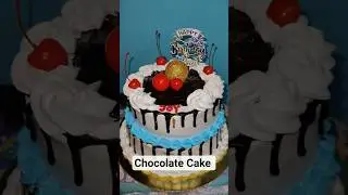 🥰🌹 Chocolate Cake Simple Design 🌹🥰 #trend #howtomakecakecreamathome #birthdaycake #youtubevideo