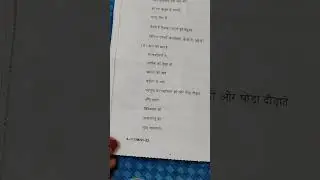 mhd2 june,2025 question paper#ignou #mhd2 #pyqs#ignouexam