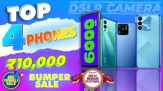 Top 4 Phones Under 10,000 in 2022| Flipkart & Amazon Diwali Sale 2022| Best Phones Under 10000