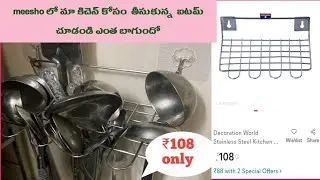 stainless steel spoons stand for kitchen/