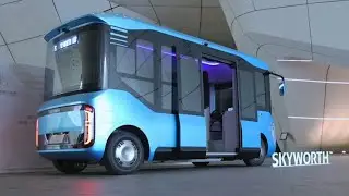 Skyworth Minibus Debuted at the 12th China Outdoor Advertising Forum