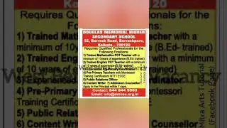 Douglas Memorial Higher Secondary School Teachers Recruitment #shorts #jobs #shortsfeed