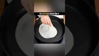 10 Kitchen Life Fact #trending #facts #amazinfacts #shortvideo