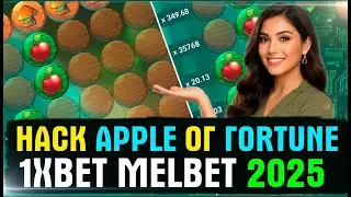 Apple of Fortune Hack Tutorial 2025 💡 Updated Method