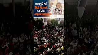 Deep frustration and anger are brewing in Congress | Internal Crisis | Latest Political Analysis |