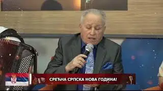 Ra&scaron;a Pavlović - Igrale se delije