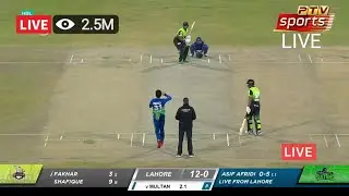 PSL Live Match Today | 🔴PTV Sports Live Streaming 2023
